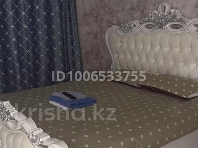 1-комнатная квартира · 45 м² · 1/9 этаж, мкр Нурсая, Елорда за 3 000 〒 в Атырау