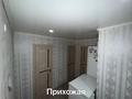 4-бөлмелі пәтер, 85 м², 5/5 қабат, Коктем 10 — Союз, Daryn market, Школа 17, бағасы: 25 млн 〒 в Кокшетау — фото 2