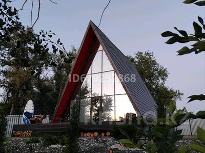 Дом · 3 комнаты · 80 м², Арматурщик за 80 000 〒 в Уральске