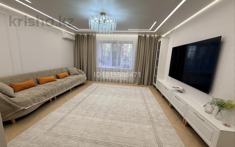 3-комнатная квартира · 106 м² · 1/9 этаж, Нурсултана Назарбаева 288в за 120 млн ₸ в Петропавловске — фото 2