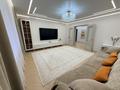 3-комнатная квартира · 106 м² · 1/9 этаж, Нурсултана Назарбаева 288в за 120 млн ₸ в Петропавловске — фото 2