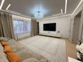 3-комнатная квартира · 106 м² · 1/9 этаж, Нурсултана Назарбаева 288в за 120 млн ₸ в Петропавловске — фото 4