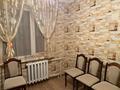 2-бөлмелі пәтер · 54 м² · 10/10 қабат, Глинки 31 Б, бағасы: 21 млн ₸ в Семее — фото 15