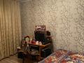2-бөлмелі пәтер · 54 м² · 10/10 қабат, Глинки 31 Б, бағасы: 21 млн ₸ в Семее — фото 20