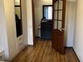 2-комнатная квартира · 43 м² · 4/5 этаж, Алмагуль 11 — Жарокова Ходжанова за 300 000 ₸ в Алматы, Бостандыкский р-н — фото 4