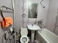 2-комнатная квартира · 43 м² · 4/5 этаж, Алмагуль 11 — Жарокова Ходжанова за 300 000 ₸ в Алматы, Бостандыкский р-н — фото 18