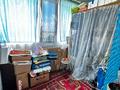 3-комнатная квартира · 67.6 м² · 7/9 этаж, Нурсултана Назарбаева 34 за 39 млн ₸ в Павлодаре — фото 5