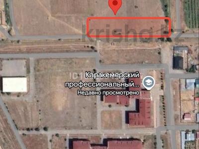 Жер телімі · 40 сотық, Найманбайулы 1 — Ниже колледжа, бағасы: 19 млн ₸ в Каракемер
