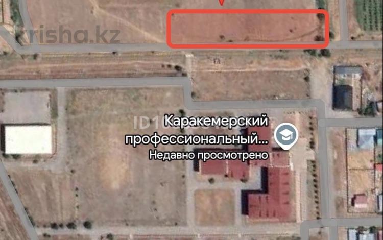 Жер телімі · 40 сотық, Найманбайулы 1 — Ниже колледжа, бағасы: 19 млн ₸ в Каракемер — фото 4