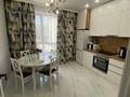 1-комнатная квартира · 46 м² · 4/9 этаж, Сыганак 15 — Анет баба за 20 000 ₸ в Астане, Нура р-н — фото 2