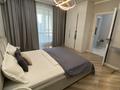 1-комнатная квартира · 46 м² · 4/9 этаж, Сыганак 15 — Анет баба за 20 000 ₸ в Астане, Нура р-н — фото 21