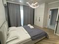 1-комнатная квартира · 46 м² · 4/9 этаж, Сыганак 15 — Анет баба за 20 000 ₸ в Астане, Нура р-н — фото 6