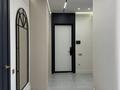 4-комнатная квартира · 126 м² · 14/20 этаж, Туран 39 за 136 млн ₸ в Астане, Нура р-н — фото 2