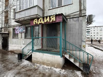 Магазины и бутики · 54 м² за 22 млн ₸ в Балхаше
