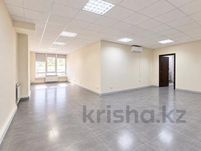 Офисы, образование, кабинеты и рабочие места · 60 м² за 540 000 ₸ в Астане, Нура р-н