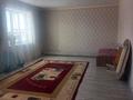 Отдельный дом · 3 комнаты · 220 м² · 10 сот., 20 м-н 35 — Улы-Даа за ~ 35 млн ₸ в Косшы — фото 10