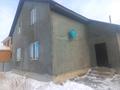 Отдельный дом · 3 комнаты · 220 м² · 10 сот., 20 м-н 35 — Улы-Даа за ~ 35 млн ₸ в Косшы — фото 3