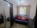 2-бөлмелі пәтер · 48 м² · 2/5 қабат, ГАГАРИНА, бағасы: 19 млн ₸ в Шымкенте, Аль-Фарабийский р-н — фото 21