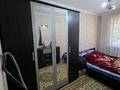 2-бөлмелі пәтер · 48 м² · 2/5 қабат, ГАГАРИНА, бағасы: 19 млн ₸ в Шымкенте, Аль-Фарабийский р-н — фото 22