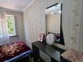 2-бөлмелі пәтер · 48 м² · 2/5 қабат, ГАГАРИНА, бағасы: 19 млн ₸ в Шымкенте, Аль-Фарабийский р-н — фото 23