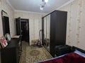 2-бөлмелі пәтер · 48 м² · 2/5 қабат, ГАГАРИНА, бағасы: 19 млн ₸ в Шымкенте, Аль-Фарабийский р-н — фото 25