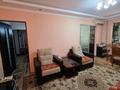 2-бөлмелі пәтер · 48 м² · 2/5 қабат, ГАГАРИНА, бағасы: 19 млн ₸ в Шымкенте, Аль-Фарабийский р-н — фото 9
