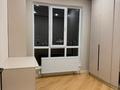4-комнатная квартира · 79 м² · 9/12 этаж, Кошкарбаева 39в/1 за 47 млн ₸ в  — фото 12