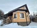 Отдельный дом · 5 комнат · 321.8 м² · 17.7 сот., Тажиева 401 за 220 млн ₸ в Алматы, Наурызбайский р-н — фото 54