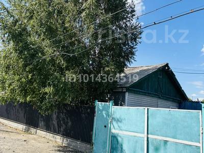Жеке үй · 4 бөлме · 56.7 м² · 5.85 жүзд., Молдагулова 69, бағасы: 9 млн ₸ в 