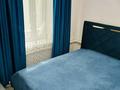 Отдельный дом · 4 комнаты · 56.7 м² · 5.85 сот., Молдагулова 69 за 9 млн ₸ в  — фото 11