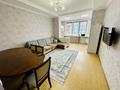 2-бөлмелі пәтер · 65 м² · 12/16 қабат, Абая 150/230, бағасы: 20 000 ₸ в Алматы, Бостандыкский р-н — фото 10