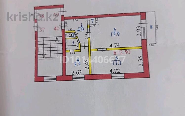 2-бөлмелі пәтер · 39 м² · 5/5 қабат, Гастелло 18б — За Акиматом, бағасы: 13 млн ₸ в  — фото 2