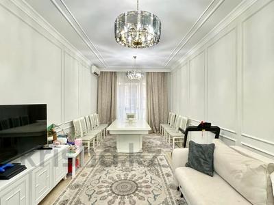 4-бөлмелі пәтер · 120 м² · 8/12 қабат, Розыбакиева 181а — ТОРГ, бағасы: 135 млн ₸ в Алматы, Бостандыкский р-н