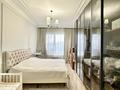 4-комнатная квартира · 120 м² · 8/12 этаж, Розыбакиева 181а — ТОРГ за 135 млн ₸ в Алматы, Бостандыкский р-н — фото 11