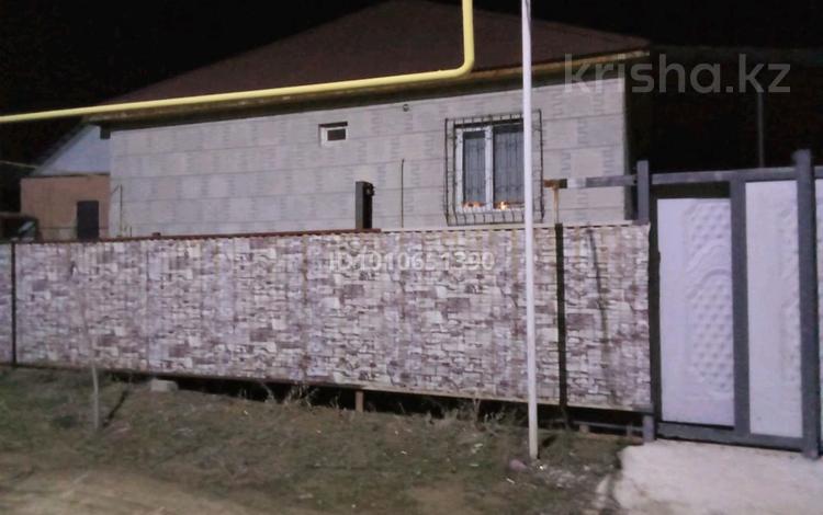 Отдельный дом · 3 комнаты · 130 м² · 8 сот., Уч 625 4780 — Пересечение ул Аққайнар за 30 млн ₸ в Айтей — фото 2