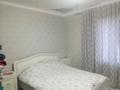 Отдельный дом · 3 комнаты · 130 м² · 8 сот., Уч 625 4780 — Пересечение ул Аққайнар за 30 млн ₸ в Айтей — фото 4