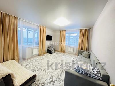 2-комнатная квартира · 81 м² · 6/9 этаж, мкр. Зачаганск пгт — Возле алтындар за 18 000 ₸ в Уральске