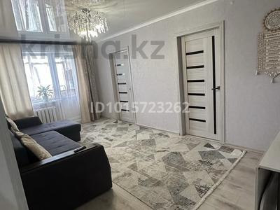 4-бөлмелі пәтер · 61 м² · 4/5 қабат, 17- микрорайон 50, бағасы: 17 млн ₸ в Караганде