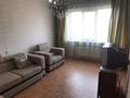 1-бөлмелі пәтер · 40.8 м² · 5/5 қабат, мкр Аксай-2 36 — Аксай нан, бағасы: 26 млн ₸ в Алматы, Ауэзовский р-н — фото 10