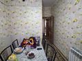 5-бөлмелі пәтер · 89 м² · 1/5 қабат, мкр Север 59, бағасы: 32 млн ₸ в Шымкенте, Аль-Фарабийский р-н — фото 20