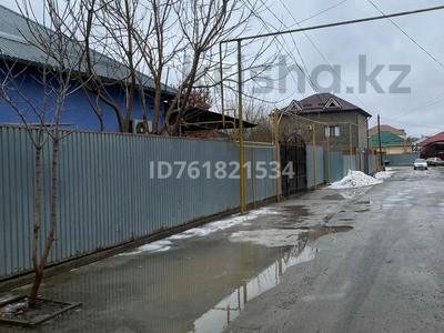 Отдельный дом · 4 комнаты · 120 м² · 5.8 сот., М.Шокай 5/3 — Район Нового базара за 33 млн 〒 в 