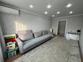 3-комнатная квартира · 70 м² · 7/9 этаж, ЕСТАЯ 83 — ТОРГ РЕАЛЬНЫМ ПОКУПАТЕЛЯМ за 30 млн ₸ в Павлодаре — фото 4