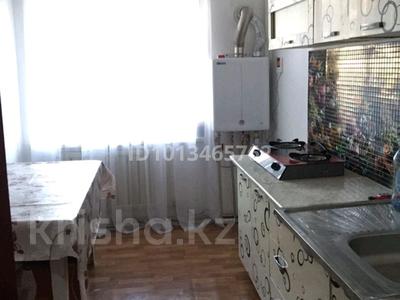 3-бөлмелі пәтер · 60 м² · 1/4 қабат, Барибаева — Бейсебаева, бағасы: 25 млн ₸ в Каскелене