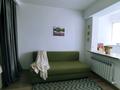 1-комнатная квартира · 50 м² · 13/13 этаж, Навои 210/1-3 за 350 000 ₸ в Алматы, Бостандыкский р-н — фото 4