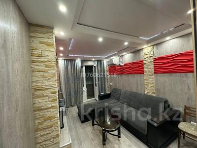 4-комнатная квартира · 85 м² · 4/5 этаж, мкр Алмагуль — Жарокова левитана за 550 000 ₸ в Алматы, Бостандыкский р-н