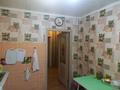 4-комнатная квартира · 77 м² · 1/10 этаж, мкр Юго-Восток, Мкр Гульдер 2 11 — Проспект шахтёров, Таттимбета за 30 млн ₸ в Караганде, Казыбек би р-н — фото 5
