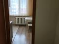 2-комнатная квартира, 52.8 м², 4/9 этаж, Назарбаева 158 за 21 млн 〒 в Петропавловске — фото 14