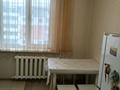 2-комнатная квартира, 52.8 м², 4/9 этаж, Назарбаева за 20.3 млн 〒 в Петропавловске — фото 12