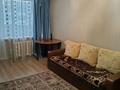 2-комнатная квартира, 52.8 м², 4/9 этаж, Назарбаева за 20.3 млн 〒 в Петропавловске — фото 5