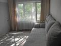 1-комнатная квартира · 26 м² · 4/5 этаж, 30 Гвардейской дивизии 28 за 6 млн ₸ в Усть-Каменогорске